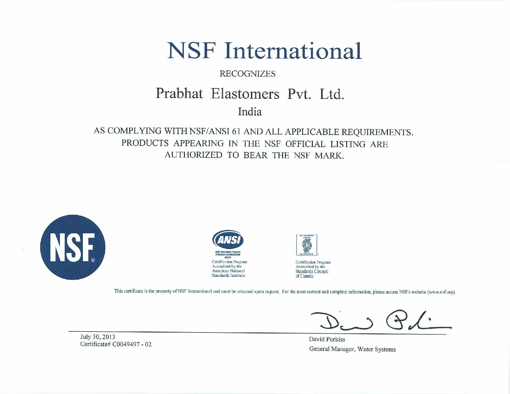 NSF 61 Certificate